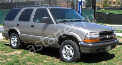 Ремонт стартера Chevrolet Blazer II, Купить стартер Chevrolet Blazer II